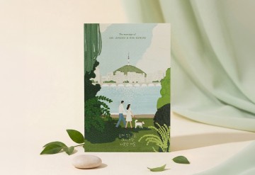 관련 상품 함께 걷는 지금 청첩장