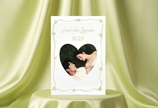 사랑 가득히 샘플인기순