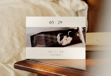 관련 상품 Classic Love 청첩장