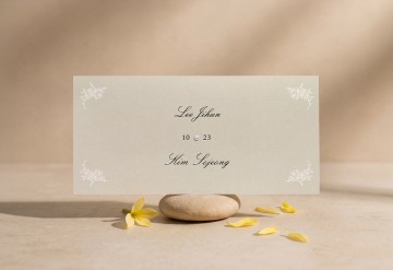 관련 상품 클라라 청첩장