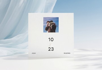 관련 상품 러브 레시피 청첩장