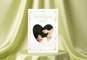 관련 상품 사랑 가득히 청첩장