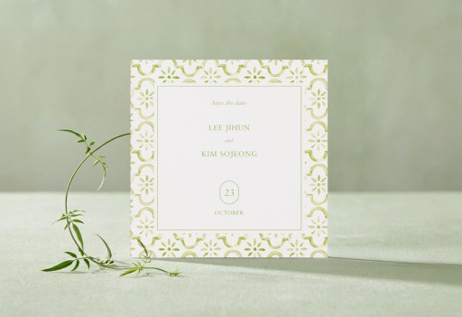 그린 보타닉 판매인기순