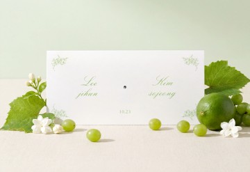 관련 상품 에르디 청첩장