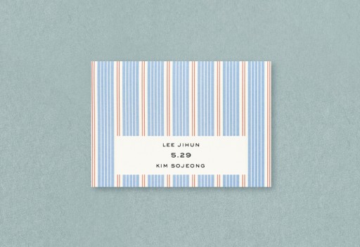스위티 ESSENTIAL 청첩장