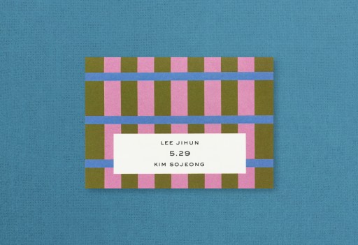 앨리스 ESSENTIAL 청첩장
