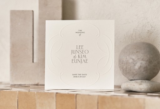 Classic Curve ESSENTIAL 청첩장