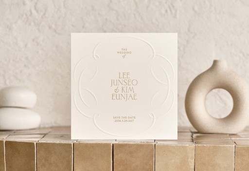 Classic Curve (금박) ESSENTIAL 청첩장