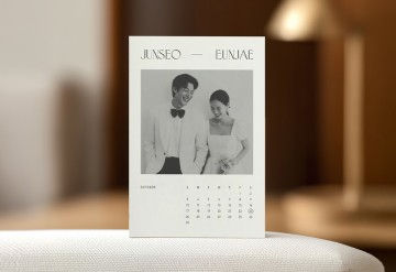아름다운 순간