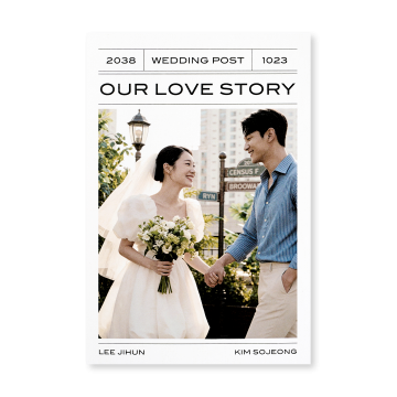 Our Wedding News