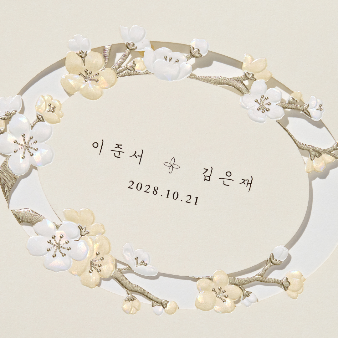 over 이미지