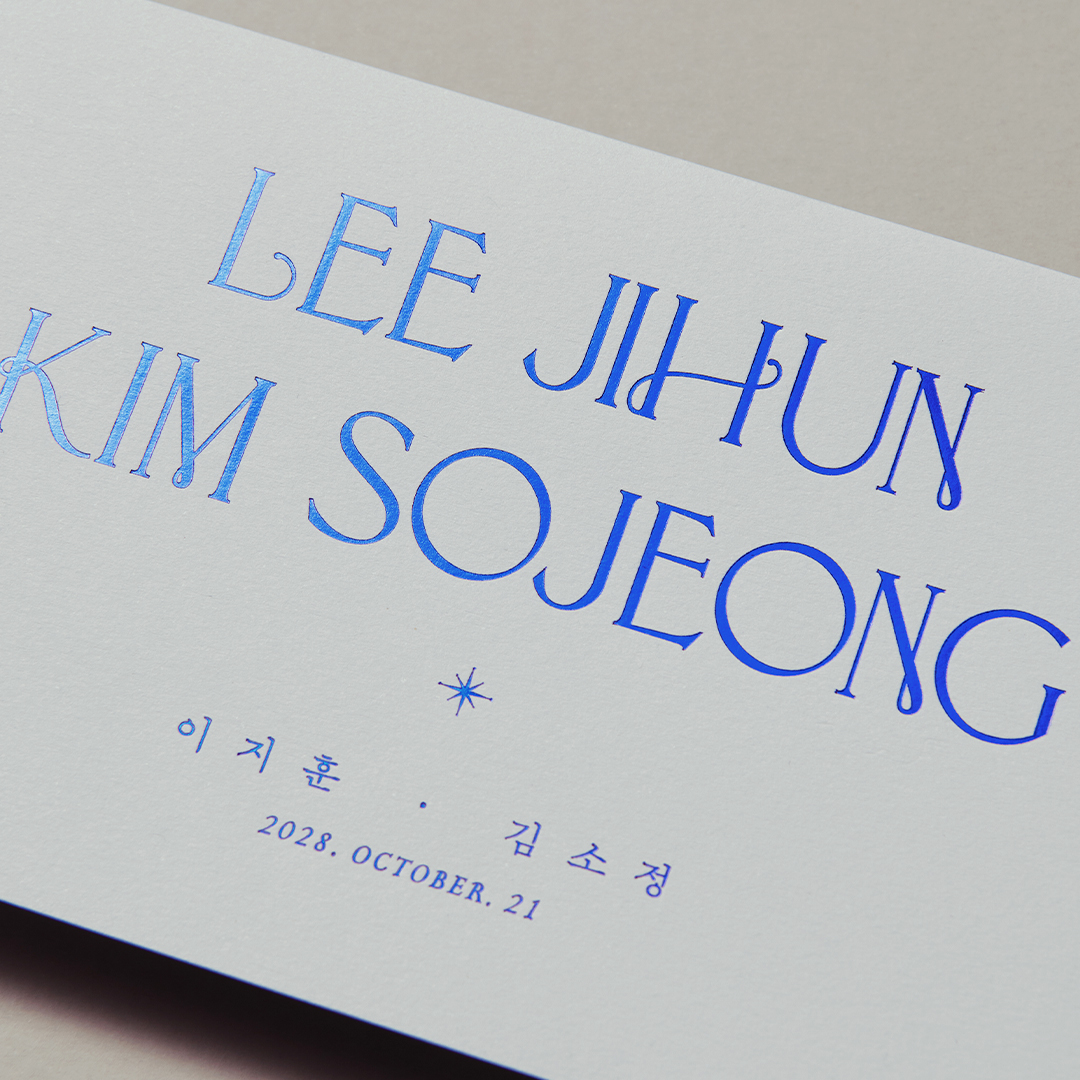 over 이미지