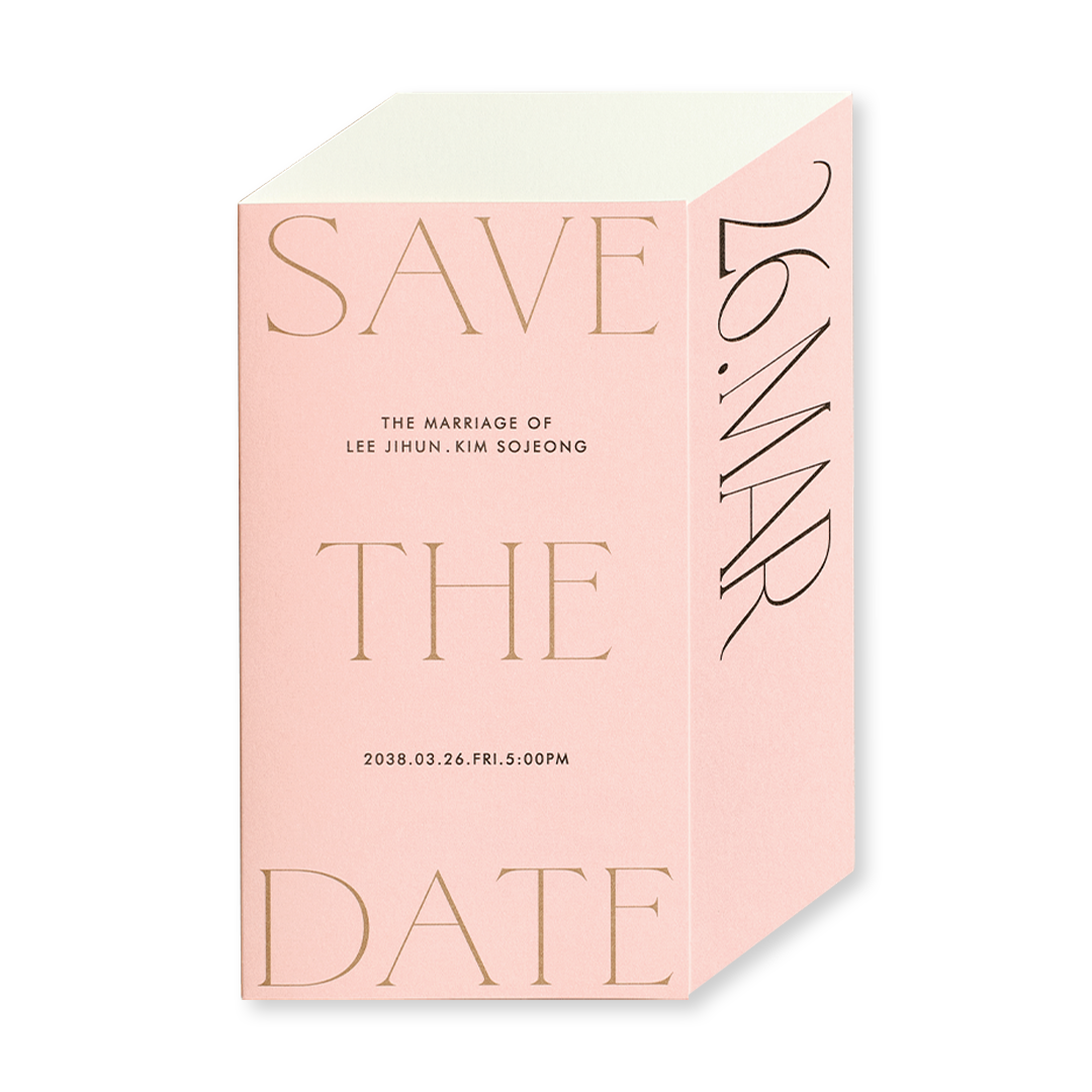 SAVE THE DATE 판매인기순 청첩장