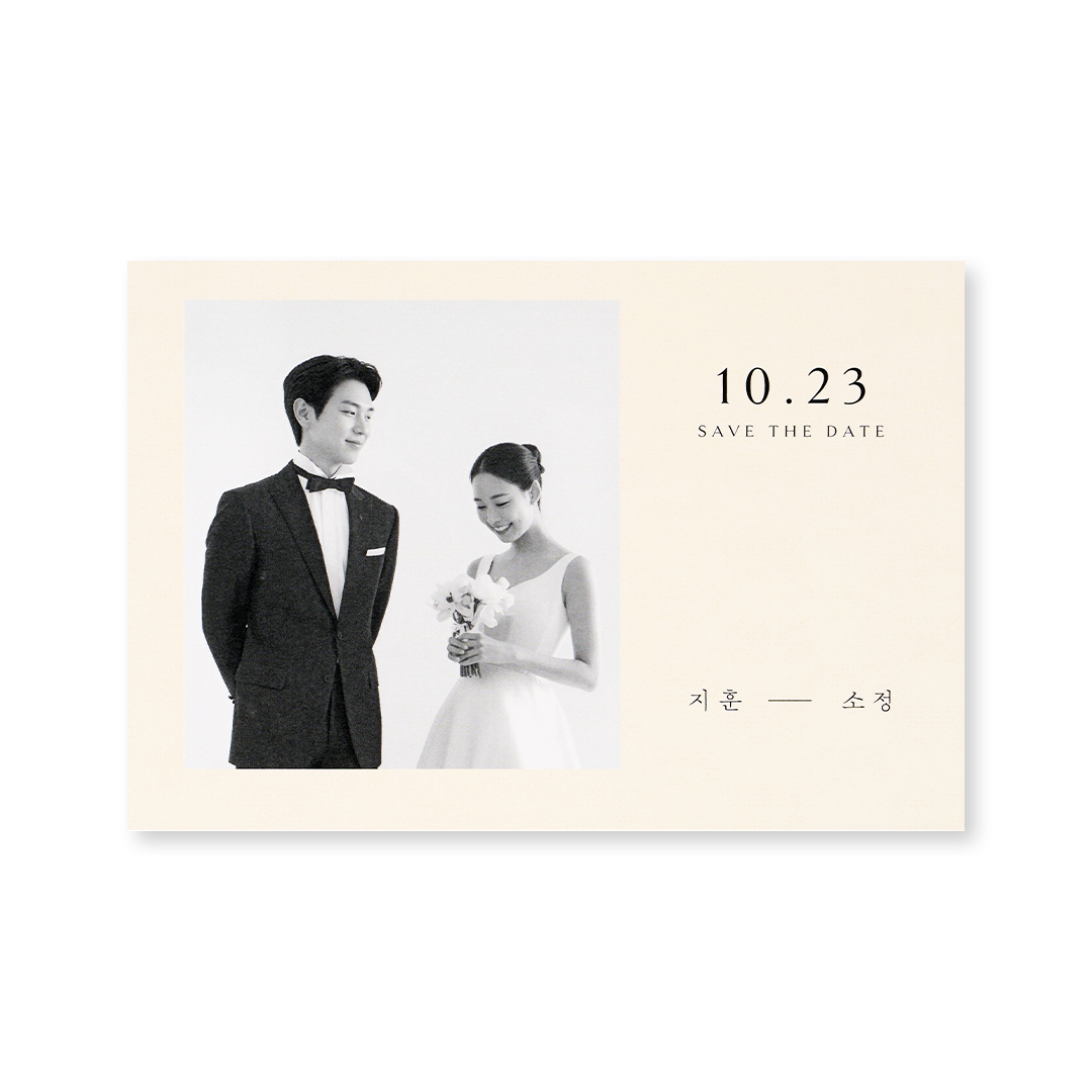 우리의 약속 판매인기순 청첩장