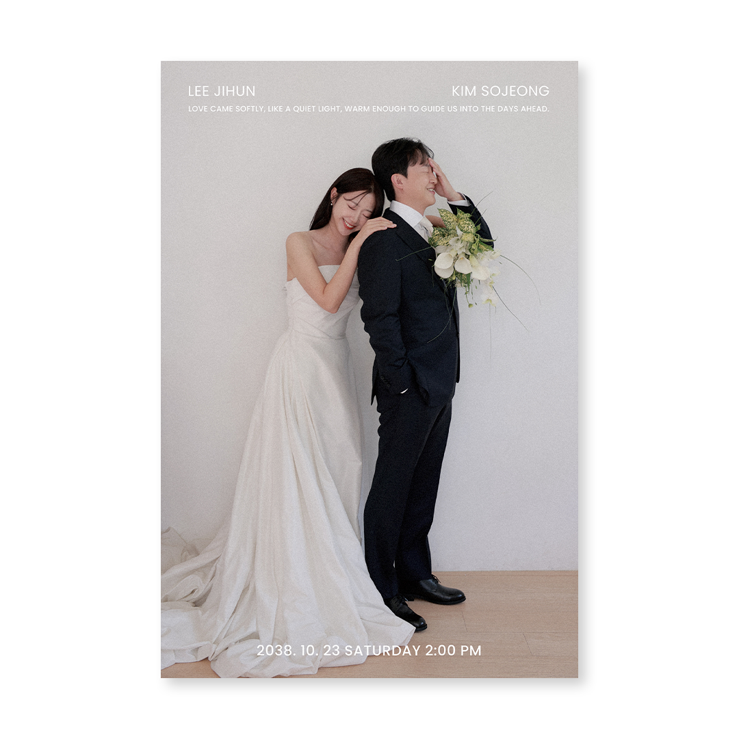 Soft Love 판매인기순 청첩장