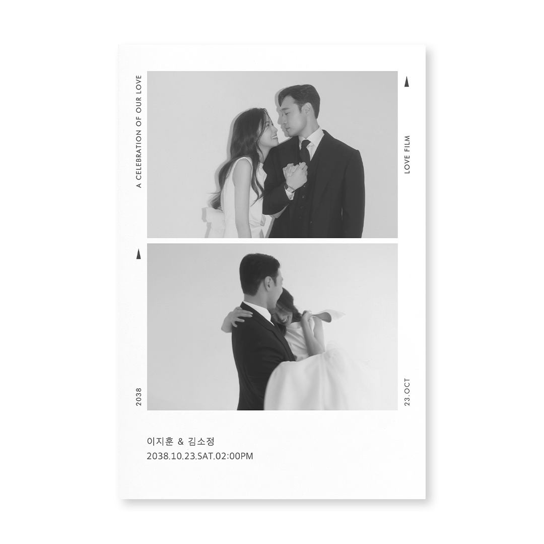 Love Film (White) 판매인기순 청첩장