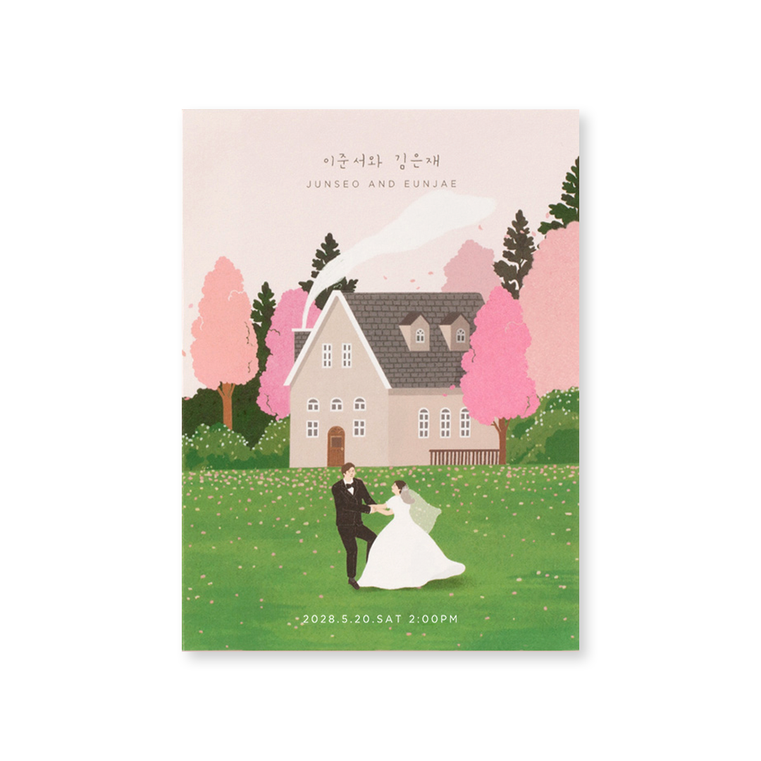 DEAR. FEBRUARY  포 시즌 판매인기순 청첩장