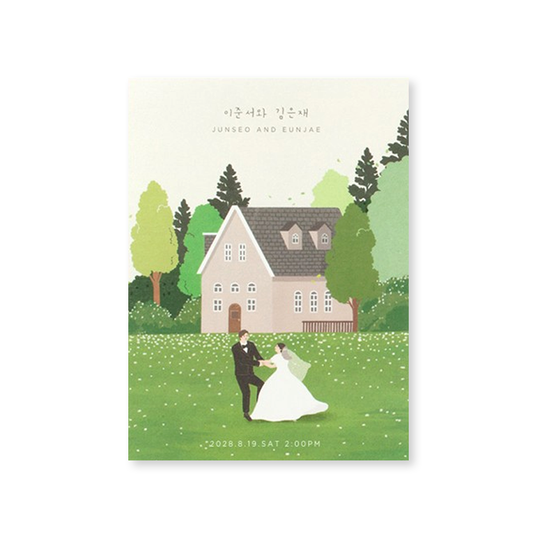 DEAR. FEBRUARY 여름 판매인기순 청첩장