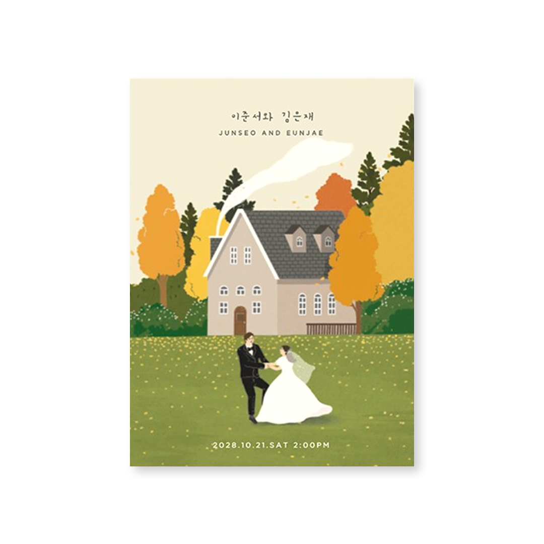DEAR. FEBRUARY  가을 판매인기순 청첩장