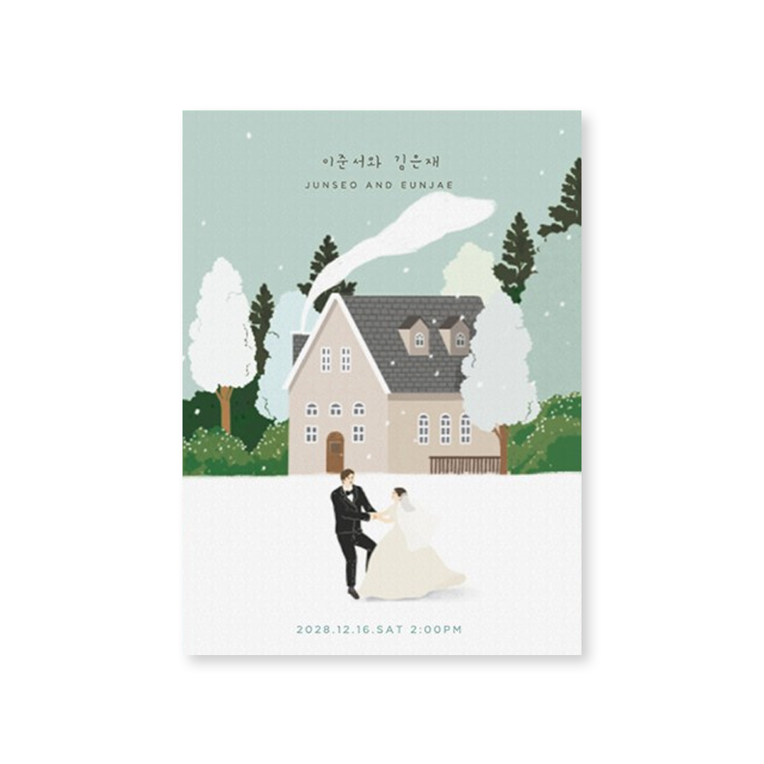 DEAR. FEBRUARY 겨울 판매인기순 청첩장