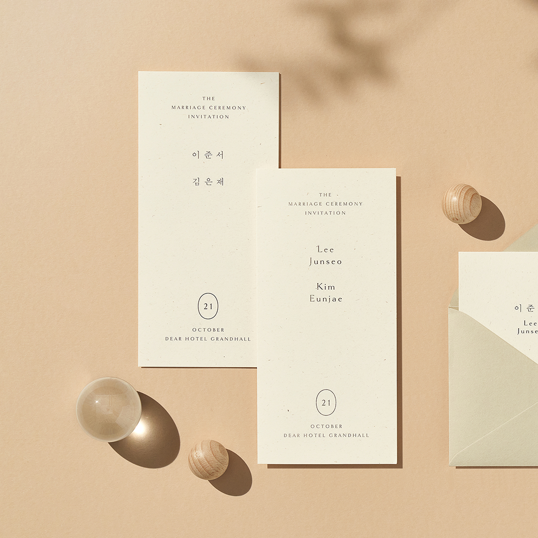 over 이미지