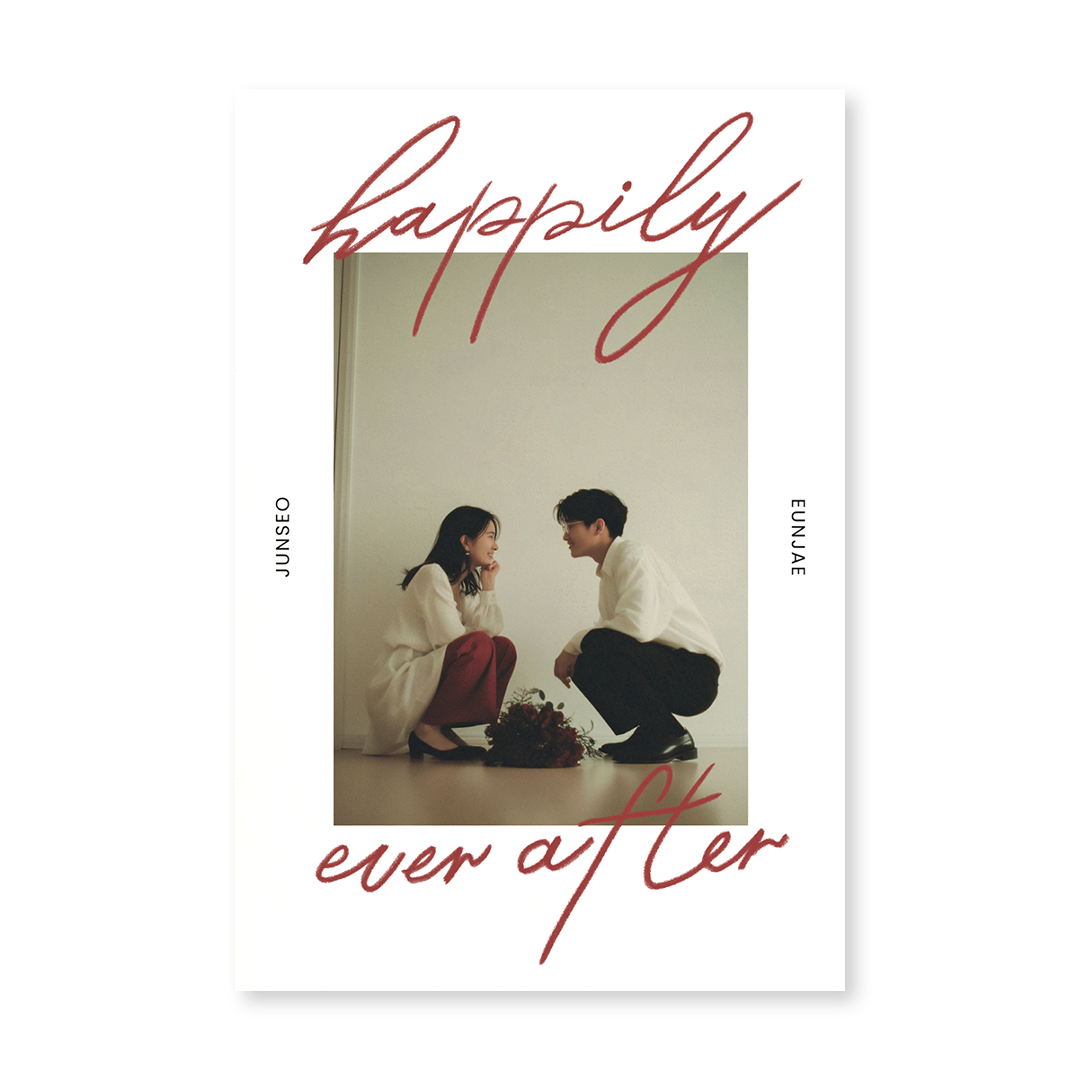 Happily Ever After 판매인기순 청첩장